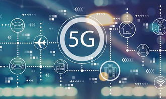 三大運(yùn)營(yíng)商5G資費(fèi)門檻解析 128元起，是價(jià)值回歸還是用戶負(fù)擔(dān)？